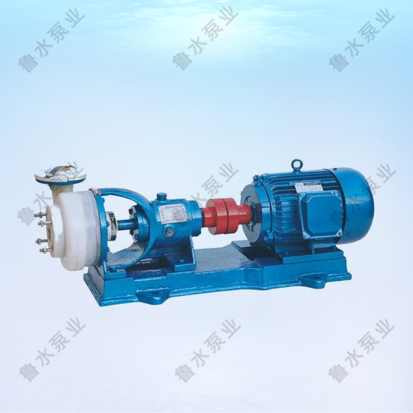 FSB型氟塑料合金化工泵