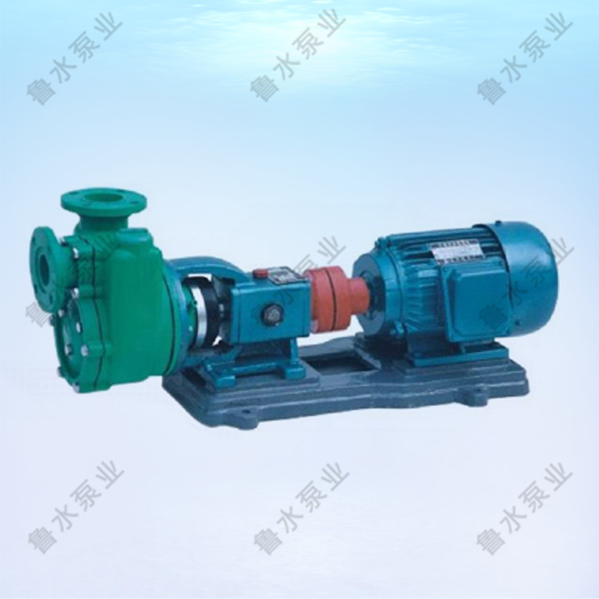FPZ型耐腐蝕自吸泵