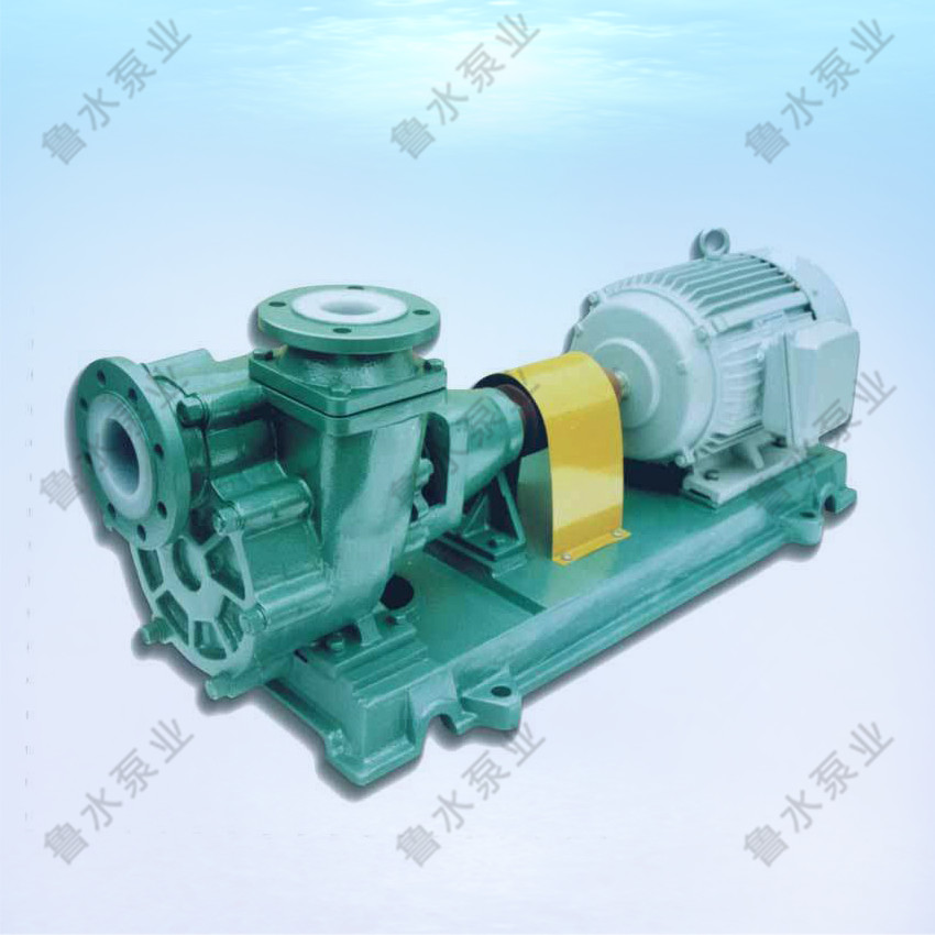 FZB型氟塑料自吸化工泵