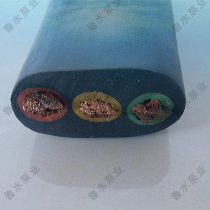 防水電纜