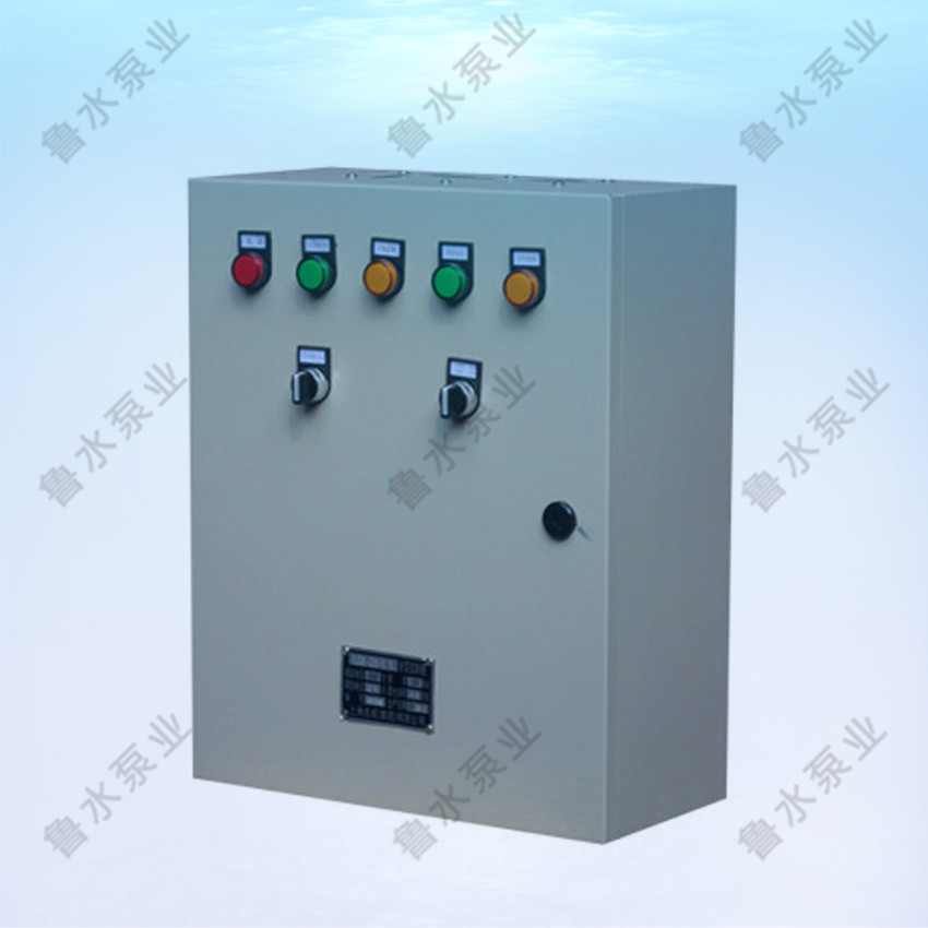 水泵控制柜